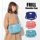 今だけ＜メール便無料＞定番【Ocean＆Ground/オーシャンアンドグラウンド】ショルダーバッグ FRILL 通園バッグ≪Freeサイズ≫入園 通園バッグ 幼稚園バッグ 斜めかけバッグ オーシャン＆グラウンド 1015005