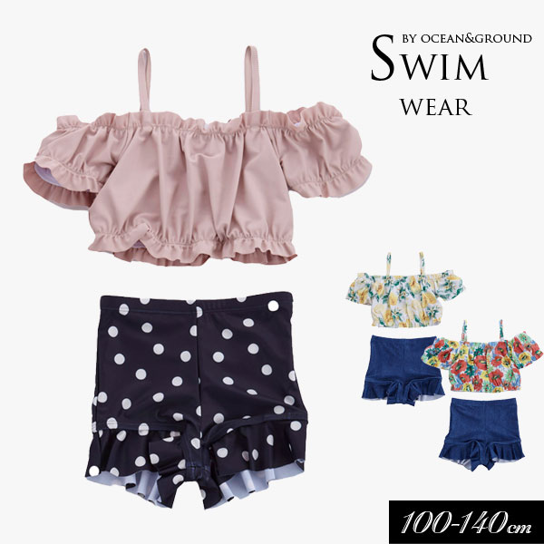 50OFF2023ơOceanGround/󥢥ɥ饦ɡۥե åȥå /UVåȢ100cm...