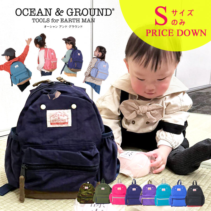 50OFFOceanGround/󥢥ɥ饦ɡۥǥѥå ̵/åSM̱ 饦...