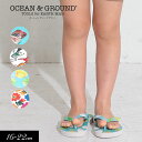 ≪定形外390円発送可≫2024夏【Ocean&Ground/オーシャンアンドグラウンド】総柄 ビーチサンダル≪16cm 17cm 18cm 19cm 20cm...