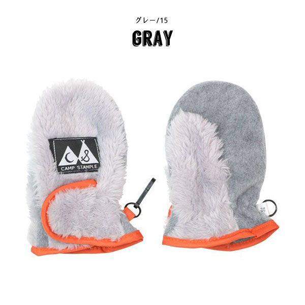 秋冬【stample/スタンプル】ボアフリース ベビーミトン≪XS/1-2才 SS/3-4才≫ベビー キッズ ミトン手袋 女の子 男の子≪店頭受取対応商品≫ ポイント消化