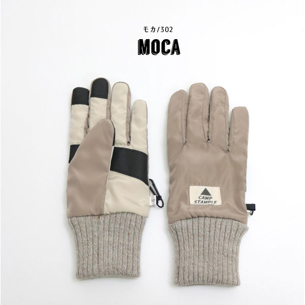 【stample/スタンプル】レトロ アウトドア グローブ≪M/7-8才 L/9-10才 LL/11-12才≫キッズ 5本指手袋 女の子 男の子 通園 通学 スノー 子供 子供用 暖かい 撥水 防寒 防風 滑り止め あったかい あたたか てぶくろ 手ぶくろ 雪遊び スキー クーポンご利用不可