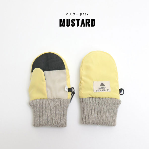 秋冬【stample/スタンプル】アイスクリーム ベビー ミトン≪XS/1-2才 SS/3-4才≫ベビー キッズ ミトン手袋 女の子 男の子