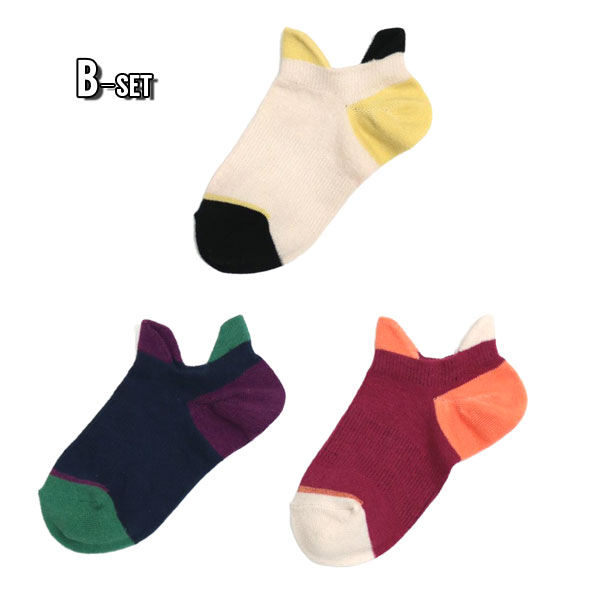 定番【stample/スタンプル】ダブル タブ ローカット ソックス 3足組≪M/16-18cm L/19-21cm LL/22-25cm≫キッズ ジュニア レディース くつした 靴下 ショート丈 カジュアル 親子 兄弟 姉妹 お揃い 男の子 女の子