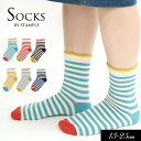 5/1限定クーポンで10%OFF!【stample/スタンプル】サニーボーダー ショート ソックス_3足組≪S/13-15cm M/16-18cm L/19-2...