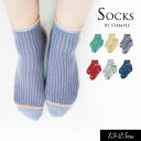 【stample/スタンプル】フレッシュカラー アンクル ソックス_3足組≪S/13-15cm M/16-18cm L/19-21cm LL/22-24cm≫キ...