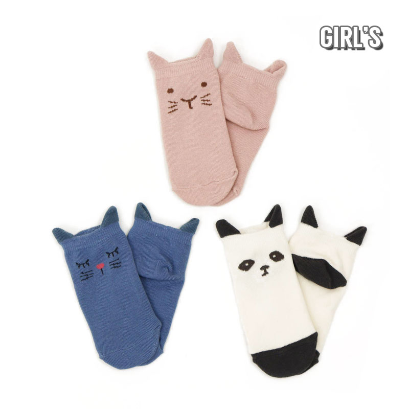 定番【stample/スタンプル】耳付きアニマル アンクル ソックス_3足セット≪S/13-15cm M/16-18cm≫動物 アニマル 子供 こども キッズ 靴下 男の子 女の子 くつ下 通園 通学 可愛い 履きやすい トラ クマ イヌ ネコ ウサギ パンダ 滑り止め 幼稚園 保育園