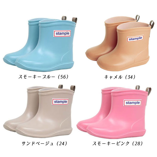 ��50��OFF�����stample/������ץ�ۥ쥤�󥷥塼��/��������13cm 14cm 15cm 16cm 17cm 18cm 19cm 20cm�䥭�å� �Ҷ� ̵�� Ĺ�� �쥤��֡��Ģ�ŹƬ�����б����ʢ�