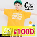 <連休特別セール1.000円ポッキリ>2025夏【p.premier/p.プルミエ】We love VACATION 2柄 シンプルロゴ Tシャツ≪80cm 9...