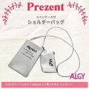 【 ALGY 商品7.500円以上でプレゼント 】ALGY/アルジー コインケース付き ショルダー バッグ2024年春物商品が対象！ノベルティ 財布 キッズ ジュニア 女の子 小学生 中学生 女子