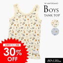 特別セール<30%OFF>2025春【ampersand/アンパサンド】男児メッシュ タンクトップ≪80cm 90cm 100cm 110cm 120cm 13...