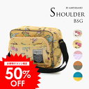 5/1限定クーポンで10%OFF!特別セール<50%OFF>2024春【ampersand/アンパサンド】通園 ショルダー バッグ≪Free≫入園 幼稚園バッグ...