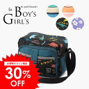 特別セール<30%OFF>2025春【ampersand/アンパサンド】カジュアル 通園バッグ≪Free≫入園 幼稚園バッグ 斜めかけバッグ ショルダーバッグ ...
