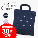 5/1限定クーポンで10%OFF!特別セール<30%OFF>2025春【ampersand/アンパサンド】デザイン 巾着≪Free≫入園 入学 サブバッグ シュ...