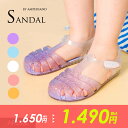 クーポンで3%OFF!<期間限定セール1490円>2025夏t【ampersand/アンパサンド】ジェリー サンダル≪14cm 15cm 16cm 17cm 1...