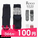 100円ぽっきり2021春【ampersand/アンパサンド】ロゴ柄 クルーソックス≪10-12cm 13-15cm 16-18cm 19-21cm≫キッズ ベ...
