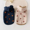 犬用 猫用 2本足服 ボアベスト 刺繍 防寒着 小型 子犬 子猫 犬 猫 かわいい ペット 秋服 冬服 フリース カジュアル コート アウター お揃い 散歩 愛犬 愛猫 防風 厚着 暖かい 保温 お洒落 ドッグカフェ キャンプ お出かけ カフェ