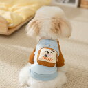 犬用 猫用 抜け毛防止 トレーナー 2本足服 リード付け可能 防寒着 小型 子犬 子猫 犬 猫 かわいい ペット 秋服 冬服 フリース カジュアル コート アウター お揃い 散歩 愛犬 愛猫 防風 厚着 暖かい 保温 お洒落 お出かけ カフェ