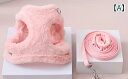 ペット用品 犬 ハーネス リード もふもふ ふわふわ 小型犬 中型犬 大型犬 子犬 軽量 丈夫 秋冬用 防寒 おしゃれ かわいい シンプル 無地 ボア ファー ...