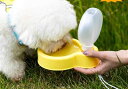 ペット用 ウォータボトル ペット お散歩 外出 携帯用給水器 ペットグッズ 給水器 水飲み 中型犬 大型犬 いぬ お散歩 ペット用品 上質 ワンちゃん用水筒 犬用 猫用 携帯用水筒 コップ不要 水が湧き出る 持ち運び 給水ボトル 折りたたみボトル