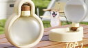 ペット用 ウォータボトル ペット お散歩 外出 携帯用給水器 ペットグッズ 給水器 水飲み 中型犬 大型犬 いぬ お散歩 ペット用品 上質 ワンちゃん用水筒 犬用 猫用 携帯用水筒 コップ不要 水が湧き出る 持ち運び 給水ボトル 折りたたみボトル