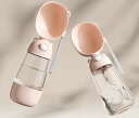 ペット用給水ボトル ペット ペット用 携帯ボトル 犬 いぬ 水飲み器 散歩 給水ボトル 折りたたみ 散歩 給水器 イエロー ピンク 中型犬 大型犬 ウォータボトル 猫 ネコ おさんぽグッズ ペットグッズ 外出 フードカップ付 給水 水漏れ防止