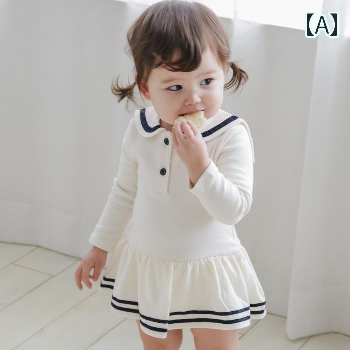FILO TOKYO 楽天市場店のベビーロンパース セーラー風 幼児 長袖 ベビー服 赤ちゃん 男の子 女の子 かわいい スナップボタン 綿 柔らか キッズ ルームウエア おしゃれ カバーオール 記念写真 撮影 お出かけ 退院 新生児 出産祝い 結婚式 誕生日 記念日 プレゼント ギフト｜アングル2