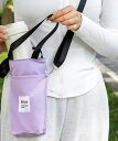 水筒ケース 子供用 大人 保冷 2way ファスナー 巾着 軽量 通園 通学 遠足 通勤 キッズ ボトルホルダー ショルダー 男の子 女の子 シンプル 小学生 ...