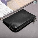 ミニ財布 財布 小銭入れ ファスナー メンズ レディース 財布 小さい ミニ お洒落 小銭入れ プレゼント 就職祝い 誕生日 還暦祝い おすすめ 人気 母の日 ...