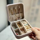 アクセサリーケース レディース ハードケース ボックス 大容量 ジュエリー ボックス 持ち運び 収納 コンパクト PUレザー 高級感 シンプル おしゃれ 旅行 出張 携帯 プレゼント 贈り物 自宅 整理 ギフト 指輪 ネックレス ピアス プレゼント 韓国