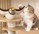 猫おもちゃ 猫用 鳥型おもちゃ 猫じゃらし スズメ型 追いかけ遊び ストレス解消 捕獲ごっこ 鳥のおもちゃ リアル鳥型 インタラクティブトイ ペット用玩具 トイ 猫用玩具 ペットグッズ 遊び道具 ハンティング遊び 室内遊び 猫用遊具 軽量素材 室内飼い