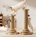 猫おもちゃ 猫用 トイ 子猫 成猫 運動不足解消 爪とぎ ロープ 噛む 蹴る 登る 遊ぶ ボール 紐 猫じゃらし 吊り下げ クライミング ストレス発散 室内 コンパクト 軽量 丈夫 噛み癖対策 多頭飼い 留守番 プレゼント ギフト おうち時間 ペット用品