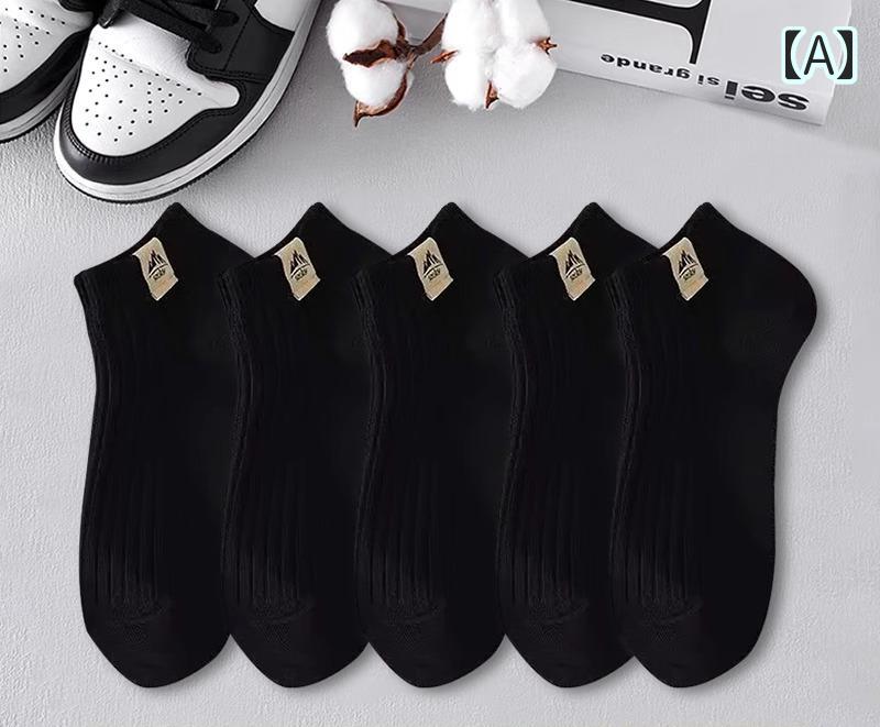 おたふく手袋｜OTAFUKU GLOVE おたふく　クッションパイルソックス先丸2足組　オフホワイト　LL　S-810-OW-LL《※画像はイメージです。実際の商品とは異なります》