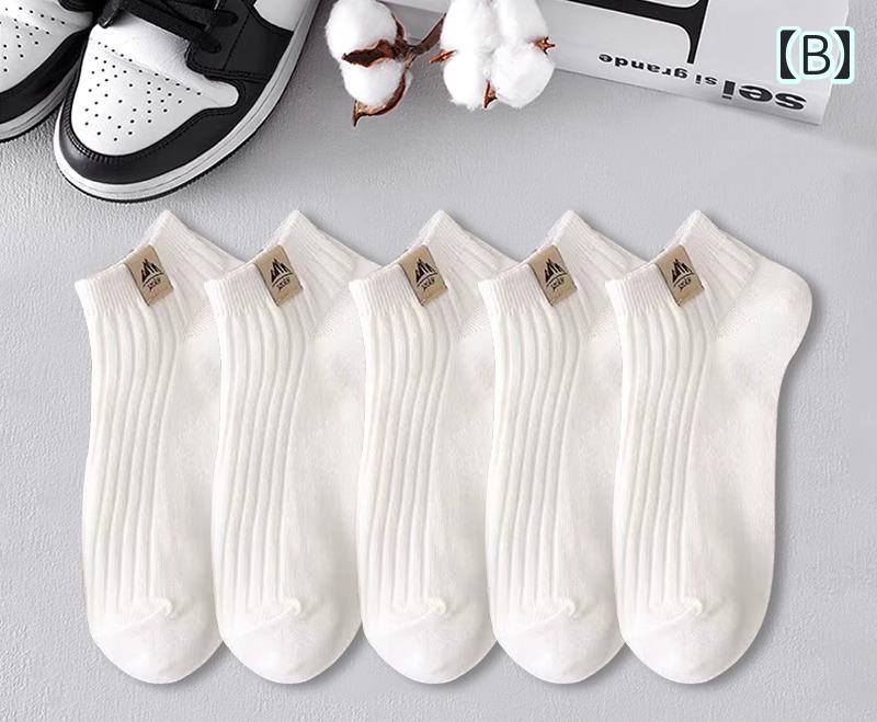 おたふく手袋｜OTAFUKU GLOVE おたふく　クッションパイルソックス先丸2足組　オフホワイト　LL　S-810-OW-LL《※画像はイメージです。実際の商品とは異なります》