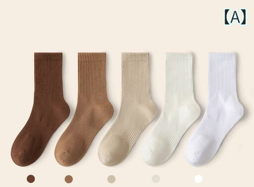 靴下 ソックス メンズ ショートソックス 男性用 5足セット 5足組 綿混 無地 カラー 黒 白 グレー ネイビー ベージュ シンプル ベーシック カジュアル ビジネス スポーツ 通勤 通学 ジム ランニング ウォーキング 旅行 出張 プレゼント ギフト 靴下 ソックス メンズ ショートソックス 男性用 5足セット 5足組 綿混 無地 カラー 黒 白 グレー ネイビー ベージュ シンプル ベーシック カジュアル ビジネス スポーツ 通勤 通学 ジム ランニング ウォーキング 旅行 出張 プレゼント ギフト