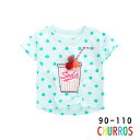 【49％OFF 1580円→799円 12/3まで】子供服 女の子 tシャツ 装飾付き ベビー キッズ 半袖 Tシャツ 夏 おもしろTシャツ かわいい おしゃれ 90 100 110 綿 コットン