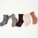 SALE・BENECOCO・ベネココ・リブド2・ソックス・靴下 ・5color・5個1セット・100cm・110cm・120cm・130cm・140cm・韓国 子供服 ・子供時代・