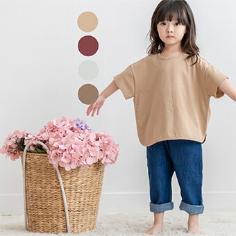 新着ポイント5倍・コットン・ラウンド・半袖・Tシャツ・4color・90cm・100c・110cm・120cm・130cm・子供時代