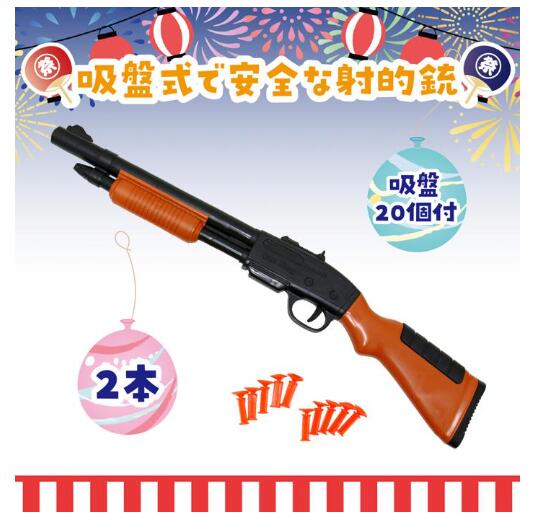 ��Ū��1�ġ��ȥ��ԥ��ȥ����10���ա��������פꡡ�����Ĥˤ���Ѳġ��ݰ�ع����ʤ��ɤ�����