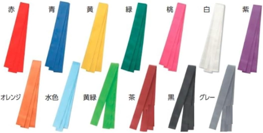 商品情報サイズ幅4cm×長さ1.4mの使いやすいサイズで、子供から大人まで快適にフィットします素材軽量で丈夫な不織布製で、運動会での使用に最適な素材を採用用途運動会やスポーツイベントでの応援、チーム分けなどに最適なアイテムです保育園・幼稚園・学校での行事に適した仕様で、団体での使用にも便利ですカラーカラーバリエーション: 13色から1本お選び下さい　選べる豊富なカラーで、チームカラーやスクール対抗イベントにも好みに合わせて選択可能です シンプルで使いやすい一本タイプのはちまきで、自由にカスタマイズ可能包装個包装なし　（1本の場合PP袋に入っていますが2本以上の場合まとめてはいっています）プレゼント特典多数ご注文いただいた場合(100本以上）、プレゼントがつきます　(紙風船　あなぺた等）