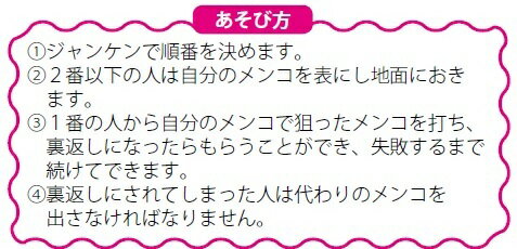 �͵��𾭥��1�����ȡ��ݷ�����������6��11cm������7���1��50416