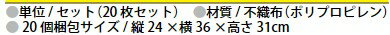 thum3