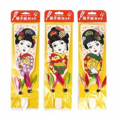 Rakuten - 羽子板女の子1枚　羽根2個付　柄は選べません　お正月　民芸品　昔　木のおもちゃ保育学校用品こども良品
