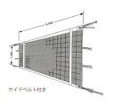 商品情報商品内容1検定AA太さ440dT／40本材質　ポリエチレン無結節 商品内容2単位／張／ワイヤー／径5mm✕16.8m／網目／10cm□目カラー／ブラックその他日本バレーボール協会認定品製品のこだわり鵜沢ネット株式会社は、お客様に安心して末永くご利用いただける高品質な製品づくりに取り組んでいます。・良い素材・適正な規格・確かな技術・納期をより早く・より安価に皆様方に愛され、お役に立てる製品を作り続けます。スチールワイヤーについてこの製品のスチールワイヤーは安全性の高いセイフティループ加工ワイヤーを使用しており、ワイヤーの巻損じや巻乱れによるワイヤートラブルを解消した独自開発のワイヤーです。しなやかで跳ね上がりの少ない安全で丈夫な極細素線スチールワイヤーです。一般バレーボールネット6人制全種　国際規格仕様　ステンレスワイヤー　日本バレーボール協会認定品 　保育学校用品こども良品 6人制全種　国際規格仕様　ステンレスワイヤー公式試合でご使用いただけます。 ●単位/ 張 ●ワイヤー/Φ6mm×15m ●網目/10cm□目 ●カラー/ブラックネットサイズ縦1,000×幅9,600mm日本製バレーボール協会認定品 2