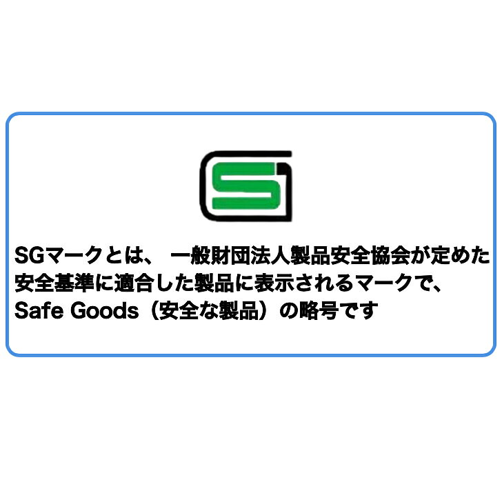 なわとび3m10本入 ブルー 日本製 木製回転グリップ 製品安全協会合格品 ジャンピン...