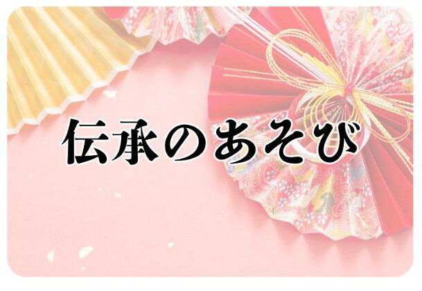 こども良品RK楽天市場店のだるまおとし8寸　特大　24cm　大きいサイズです　民芸品　保育学校用品こども良品057｜アングル2