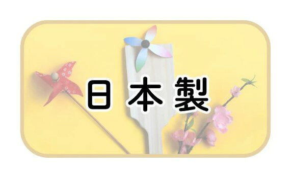こども良品RK楽天市場店のだるまおとし8寸　特大　24cm　大きいサイズです　民芸品　保育学校用品こども良品057｜アングル3