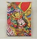 和凧 戦国武将 中角凧 35cm×48cm 勝利 正月飾り 縁起物 祭り イベント 和のインテリア 糸 しっぽ付 保育学校用品こども良品