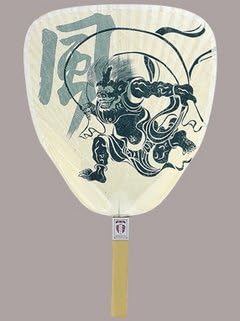 Rakuten - 網入渋うちわ 風神雷神1枚　アウトドア・BBQや各種イベントに 網入で丈夫です　保育学校用品こども良品