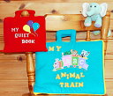 布絵本MY QUIET BOOKバルーン英語刺しゅう版MY ABC ANIMAL TRAIN ブルー&おまけ付きふわふわぬいぐるみファンタイム・プレイ&ラーンギフトセット【知能開発レッスンブック】幼児教育選んで!!無料ギフトラッピング